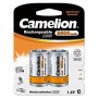 Camelion | C/HR14 | 2500 mAh | Rechargeable Batteries Ni-MH | 2 pc(s) - 2